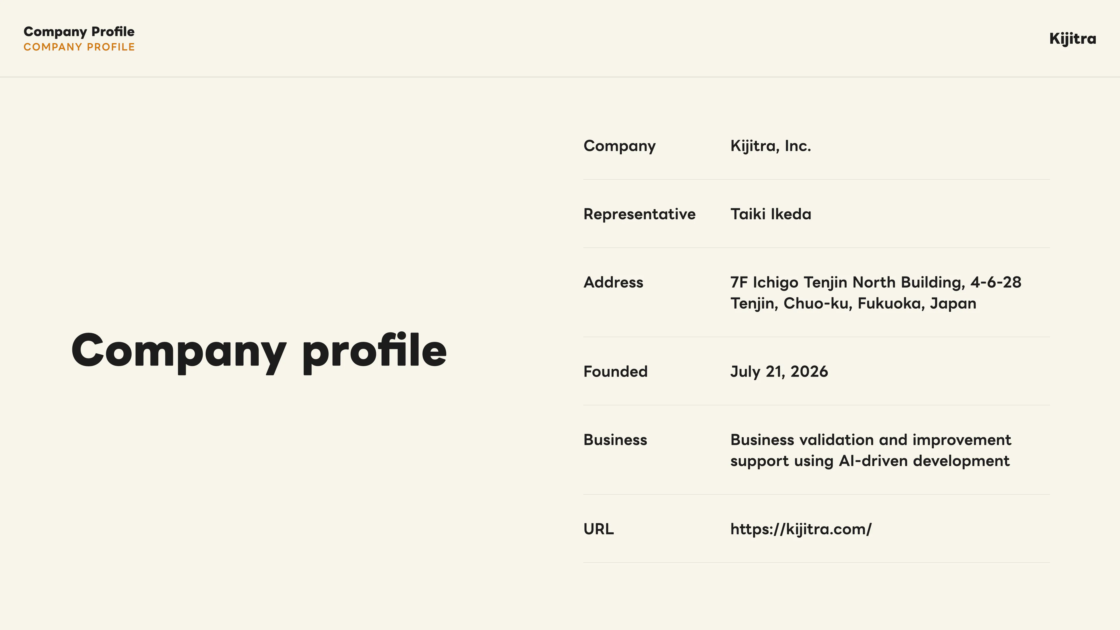 Kijitra company profile with company name, representative, address, founding date, business, and URL.